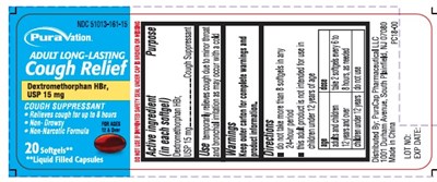 Bottle (Puravation Cough Relief 20ct Bottle)
